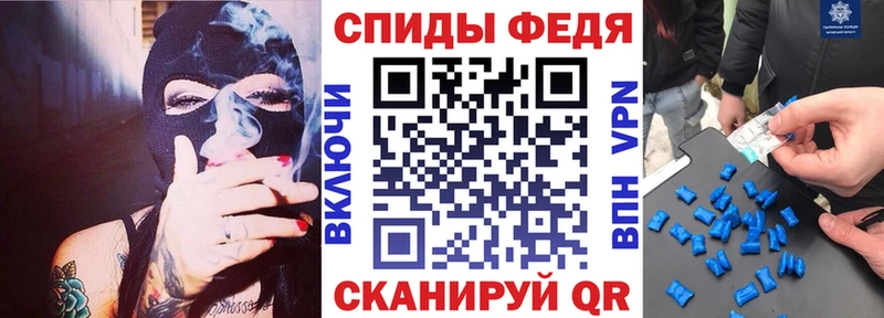 Amphetamine 97%  Самара 
