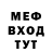 Кетамин VHQ LUK ART