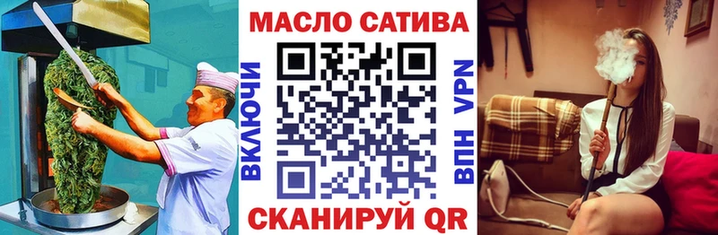 Cannafood конопля  ссылка на мегу маркетплейс  Самара 