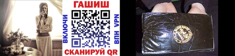 mega зеркало  Самара  Гашиш Premium 