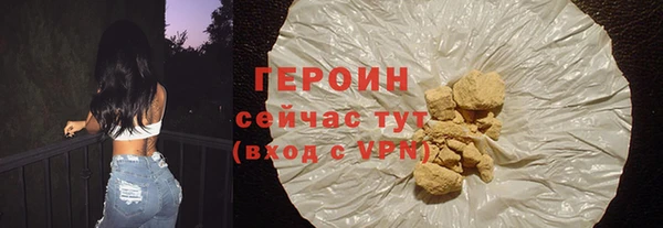 каннабис Магадан