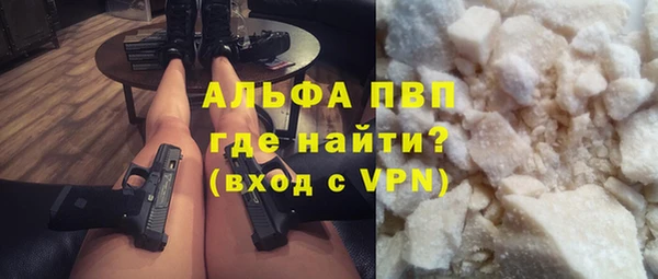 мескалин Магас