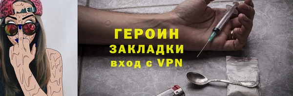 мдма Майский