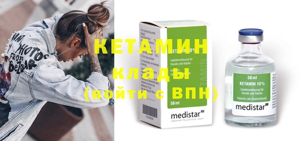 мдма Майский