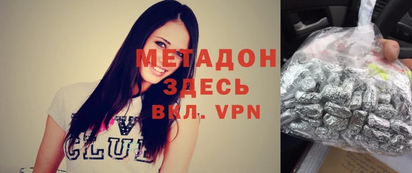 мдма Майский