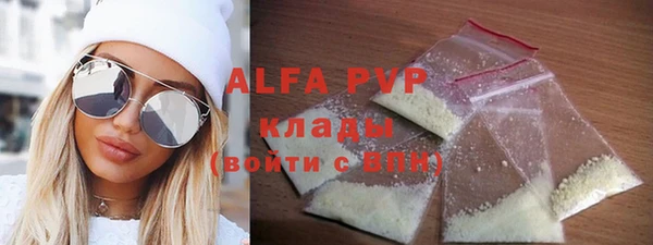 каннабис Магадан