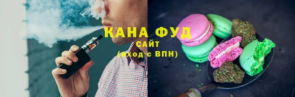 мескалин Магас