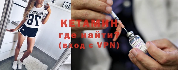 каннабис Магадан