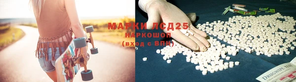 каннабис Магадан