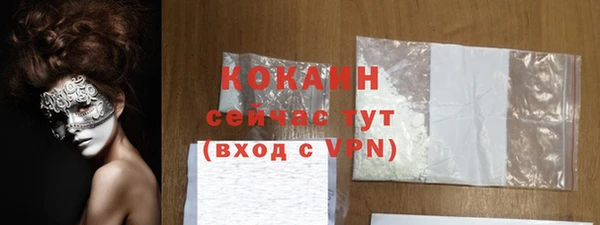 каннабис Магадан