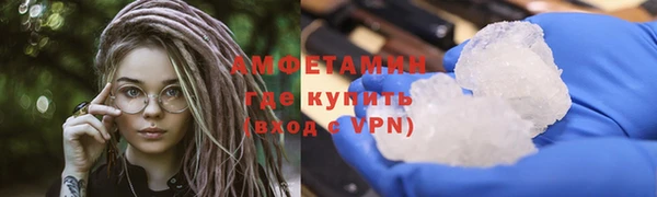 мдма Майский