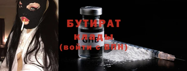 каннабис Магадан