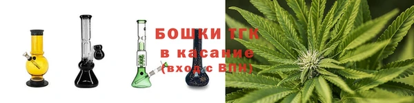 каннабис Магадан