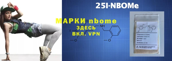 мдма Майский