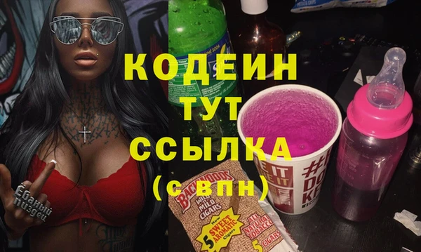 каннабис Магадан