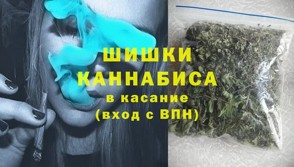 мескалин Магас
