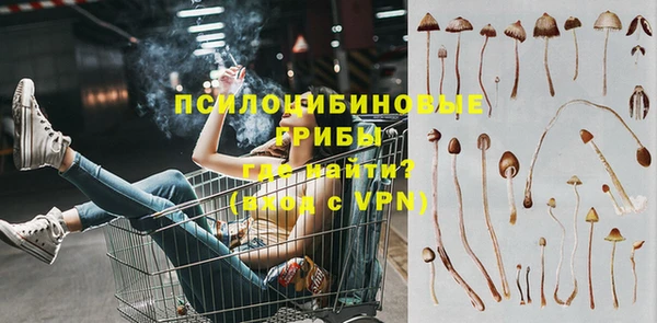мдма Майский
