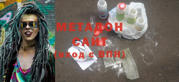мдма Майский