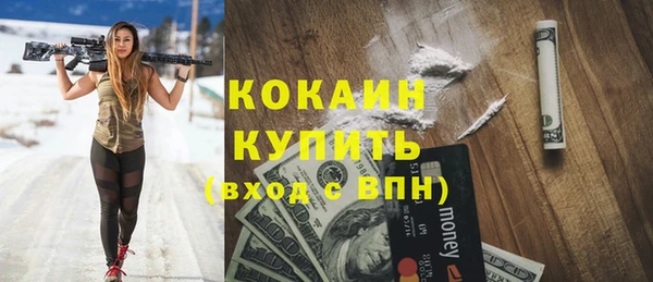 каннабис Магадан