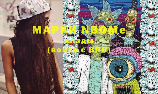 каннабис Магадан