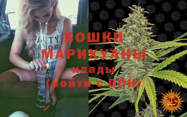 мескалин Магас