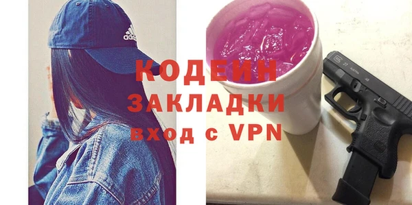мдма Майский