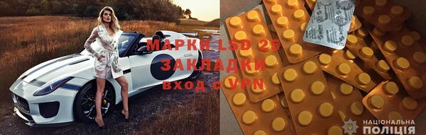 каннабис Магадан