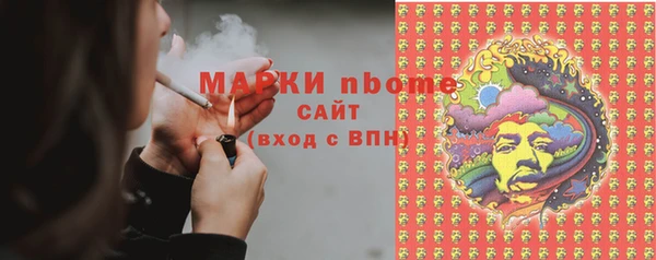 мдма Майский