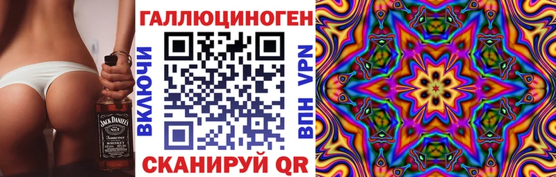 наркотики  Самара  Галлюциногенные грибы Cubensis 