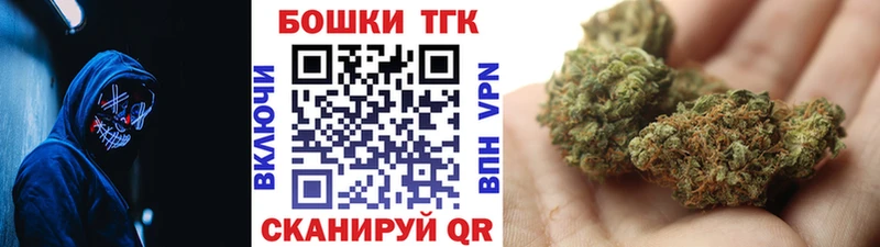 МАРИХУАНА OG Kush  Самара 